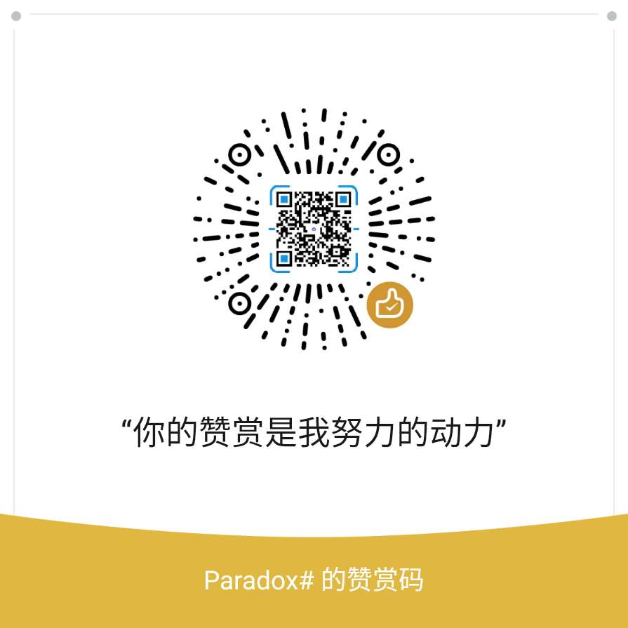 Shukang Zhang WeChat Pay